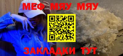 метадон Бузулук