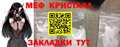 ALPHA PVP Будённовск