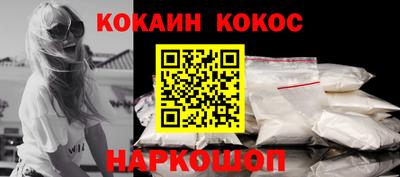 спиды Бугуруслан