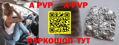 метадон Бузулук