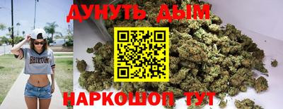 спиды Бугуруслан