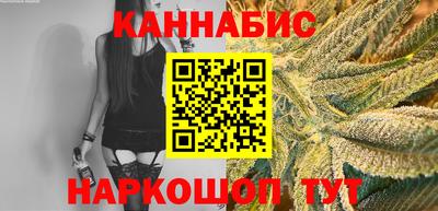 метадон Бузулук