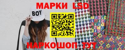 ALPHA PVP Будённовск