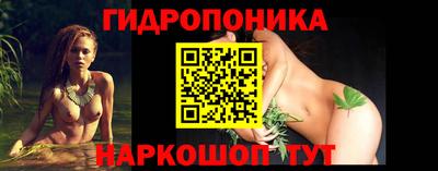метадон Бузулук