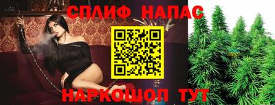 метадон Бузулук