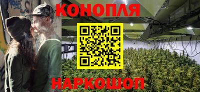 метадон Бузулук