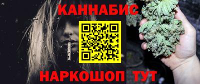метадон Бузулук