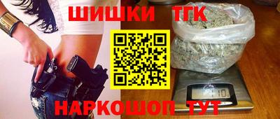 спиды Бугуруслан