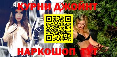 метадон Бузулук