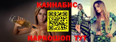 метадон Бузулук