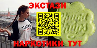 спиды Бугуруслан