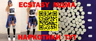 метадон Бузулук