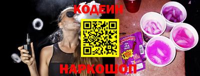 метадон Бузулук