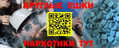 метадон Бузулук