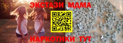 ALPHA PVP Будённовск