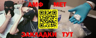 метадон Бузулук