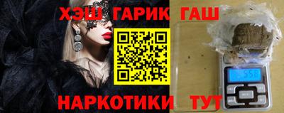 эйфоретик Можайск