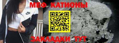 ALPHA PVP Будённовск