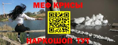 ALPHA PVP Будённовск