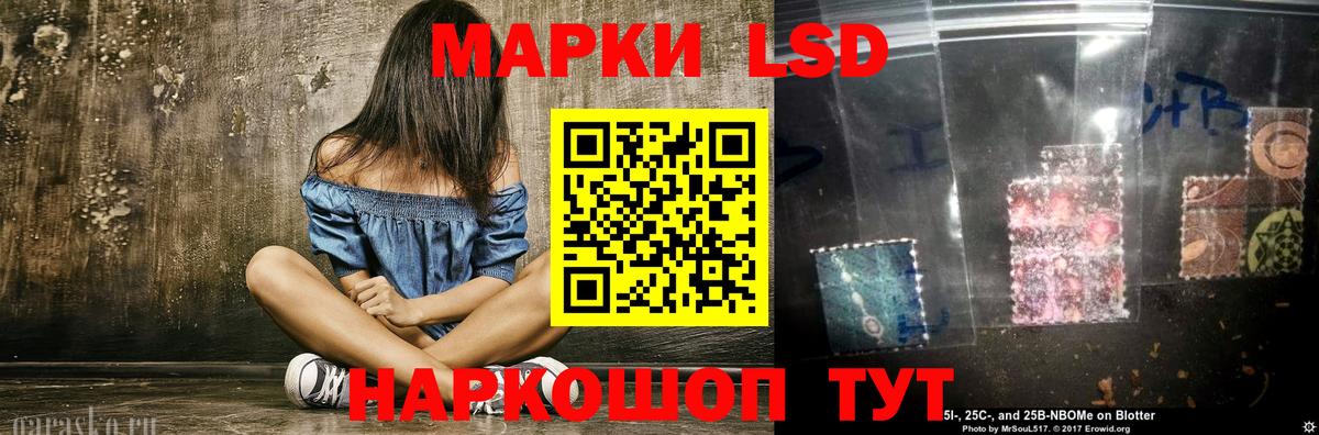 Сосновый Бор  ОМГ ОМГ ссылки  Лсд 25 экстази кислота  Вход с VPN  LSD-25 экстази кислота 